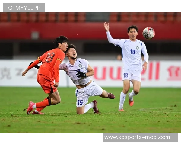 韩国队荣获熊猫杯冠军中国队获得亚军奖盘展现拼搏精神