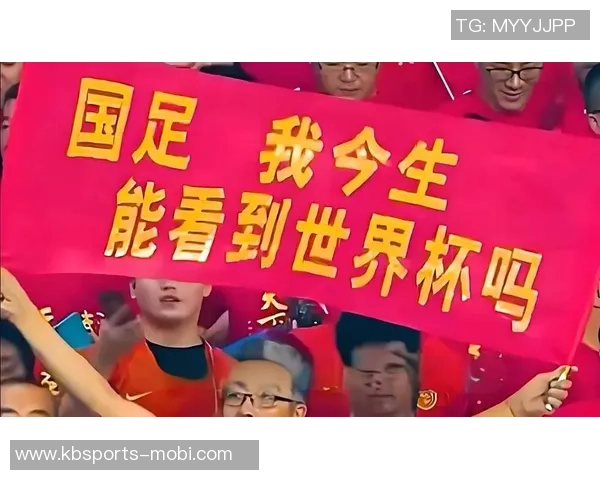 国足扩军后仍难突破瓶颈何时才能重返世界杯舞台 国足扩军后仍难突破瓶颈何时才能重返世界杯舞台