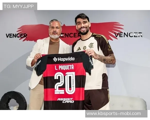 弗拉门戈与帕奎塔达成4200万欧转会协议分期支付至2028年